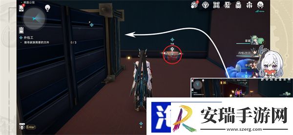 星穹铁道外包工攻略