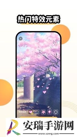 聚迈奇趣主题壁纸手机版截图