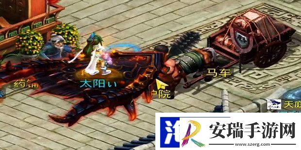 问道手游探案缉拿山贼最新攻略