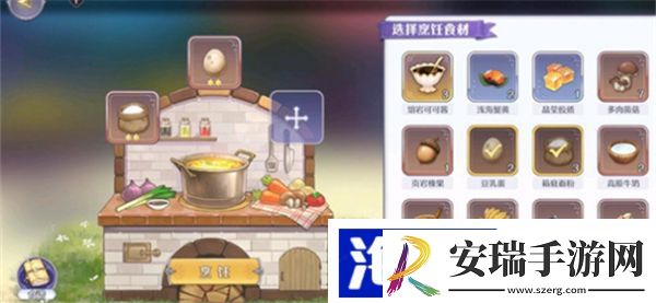 玛娜希斯回响戚风蛋糕怎么做
