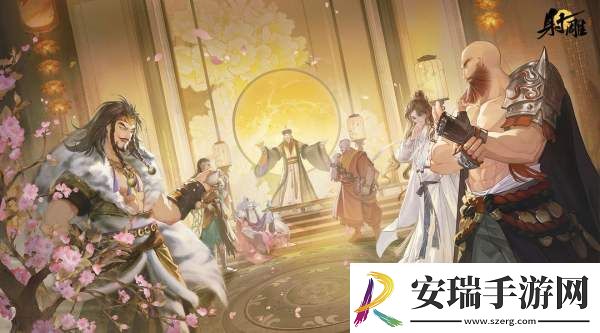 射雕手游一境界化境怎么突破