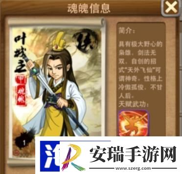 大掌门怎么到达上限