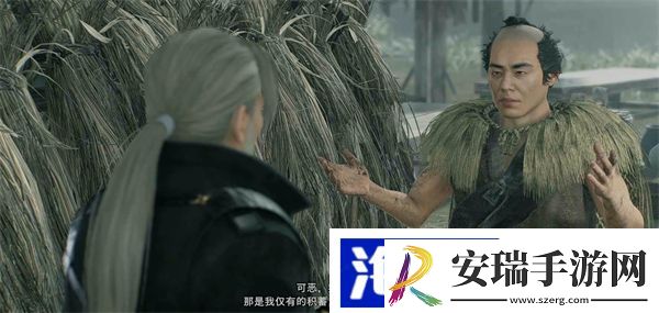 浪人崛起不义之财怎么获得