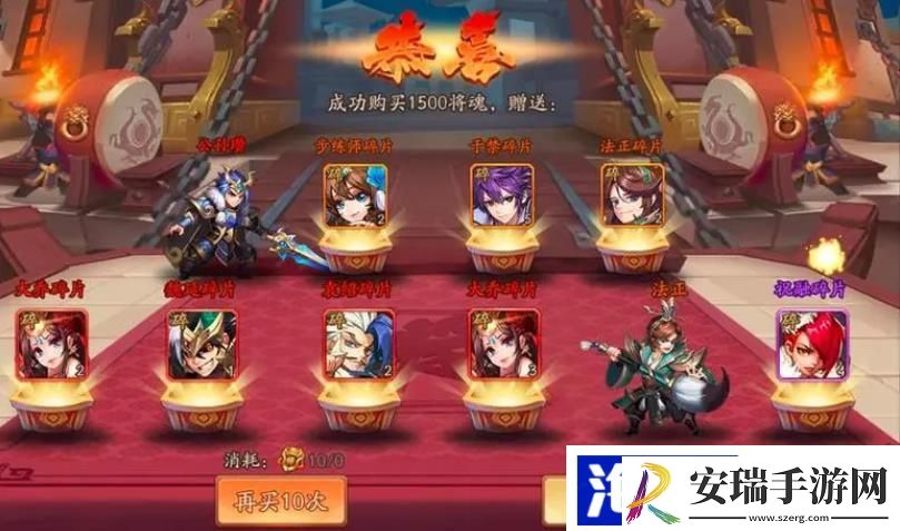 少年三国志二马超阵容怎么搭配