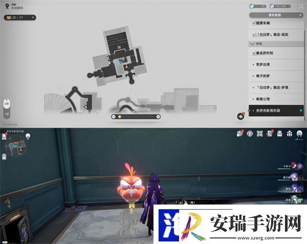 星穹铁道克劳克影视乐园折纸小鸟位置大全