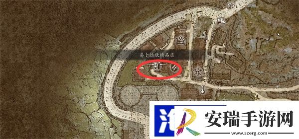 龙之信条2转魄魔导书怎么得
