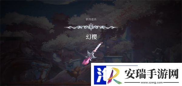 心渊梦境茶杯敲响顺序是什么