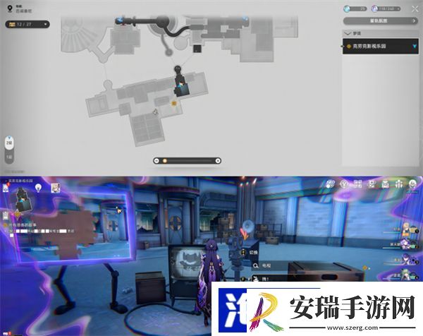 星穹铁道克劳克影视乐园折纸小鸟位置大全