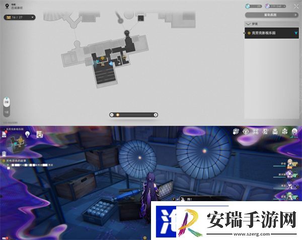 星穹铁道克劳克影视乐园折纸小鸟位置大全