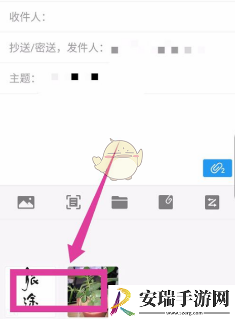 qq邮箱怎么发手机相册视频