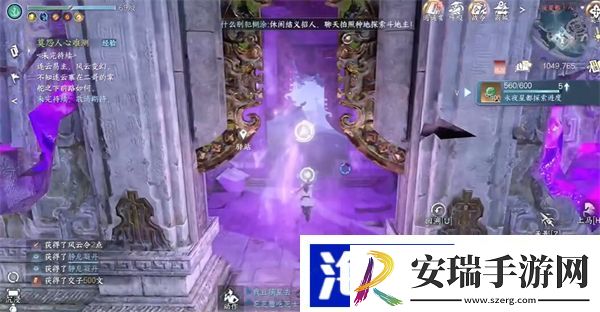 逆水寒手游背水饮刀怎么得
