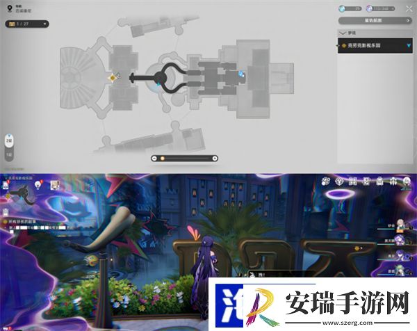 星穹铁道克劳克影视乐园折纸小鸟位置大全