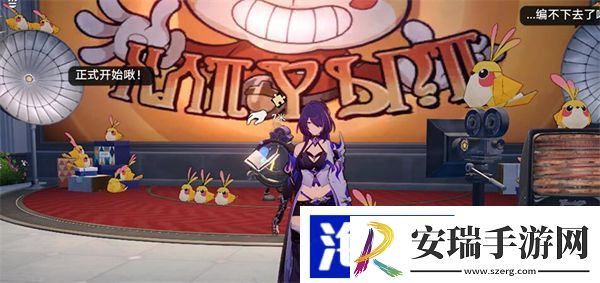 星穹铁道克劳克影视乐园折纸小鸟位置大全