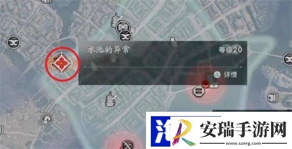 浪人崛起水池的异常攻略