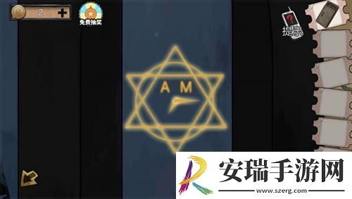 密室逃脱100道门第五关怎么过