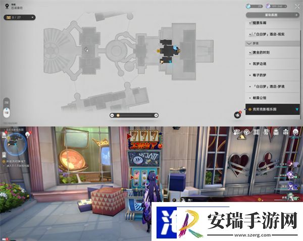 星穹铁道克劳克影视乐园折纸小鸟位置大全