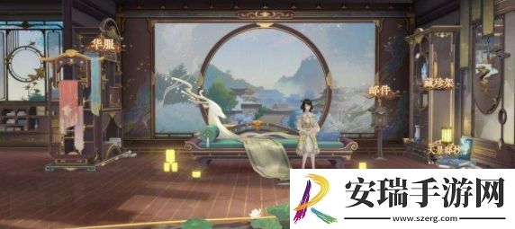 花亦山心之月中如何获得四艺