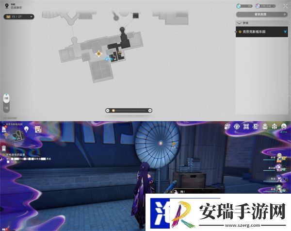 星穹铁道克劳克影视乐园折纸小鸟位置大全