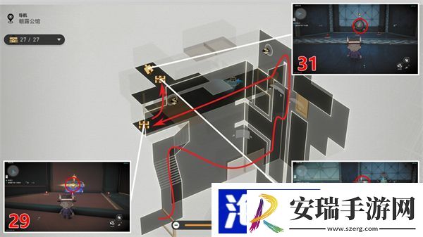 星穹铁道朝露公馆宝箱位置攻略