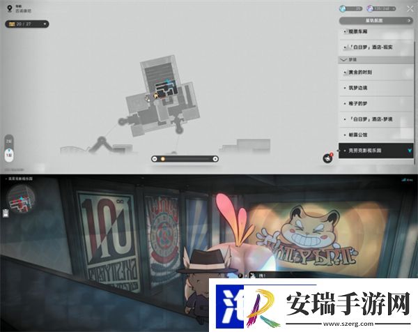 星穹铁道克劳克影视乐园折纸小鸟位置大全