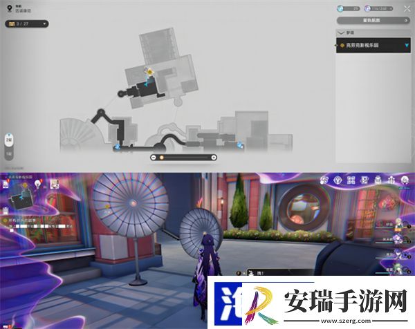 星穹铁道克劳克影视乐园折纸小鸟位置大全