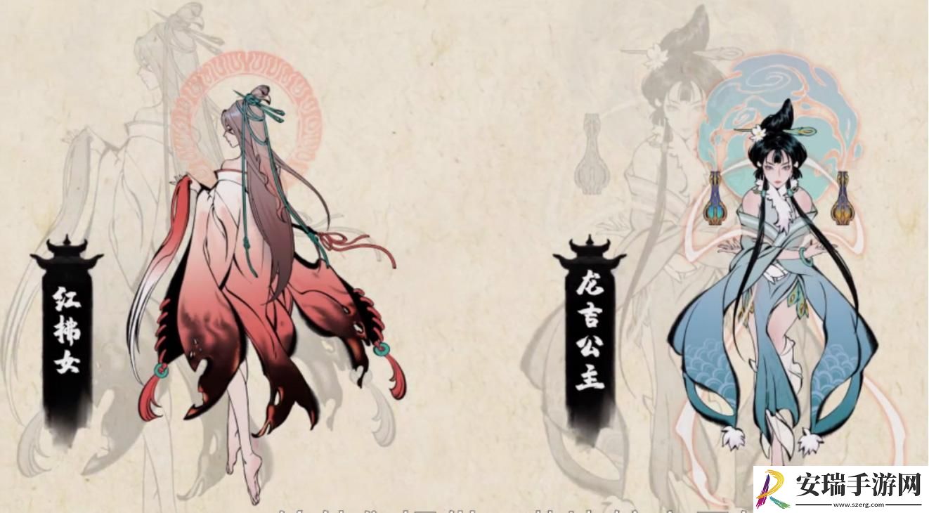 一念逍遥中灵兽养成的方式介绍