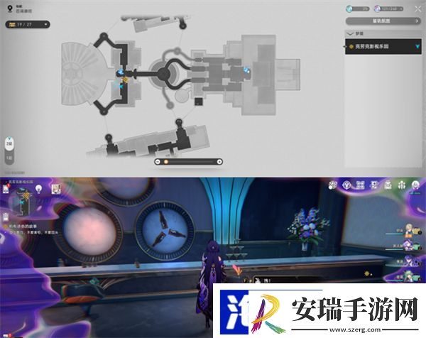 星穹铁道克劳克影视乐园折纸小鸟位置大全