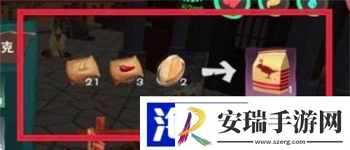 创造与魔法云斑鹦鸟位置
