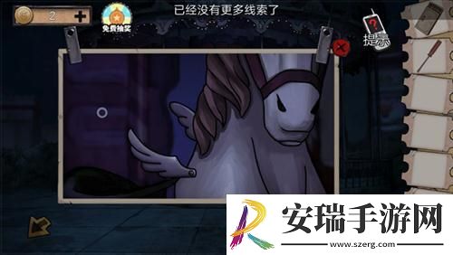 密室逃脱100道门第五关怎么过