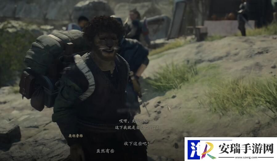 龙之信条2不知去向的宝石攻略