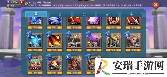 王国纪元边境之门10章3关怎么过