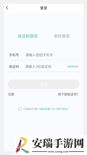 中医针灸学新题库截图