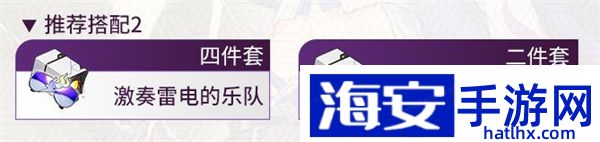 黄泉遗器推荐