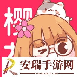 樱花动漫壁纸