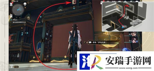 星穹铁道外包工攻略