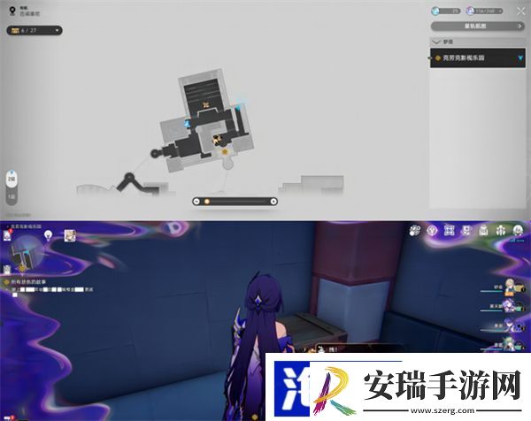 星穹铁道克劳克影视乐园折纸小鸟位置大全