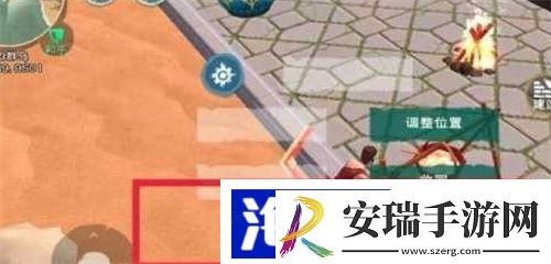创造与魔法云斑鹦鸟位置