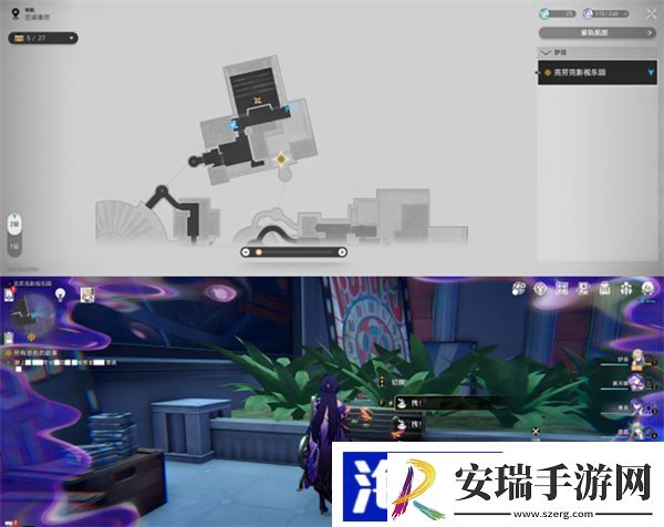 星穹铁道克劳克影视乐园折纸小鸟位置大全