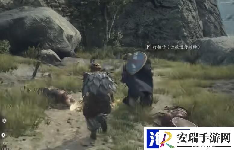 龙之信条2二周目和一周目区别