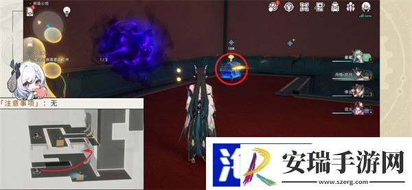 星穹铁道外包工攻略