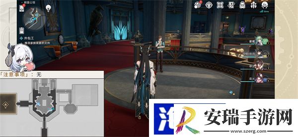 星穹铁道外包工攻略