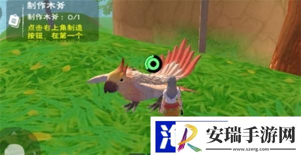 创造与魔法云斑鹦鸟位置