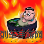 地狱方块游戏