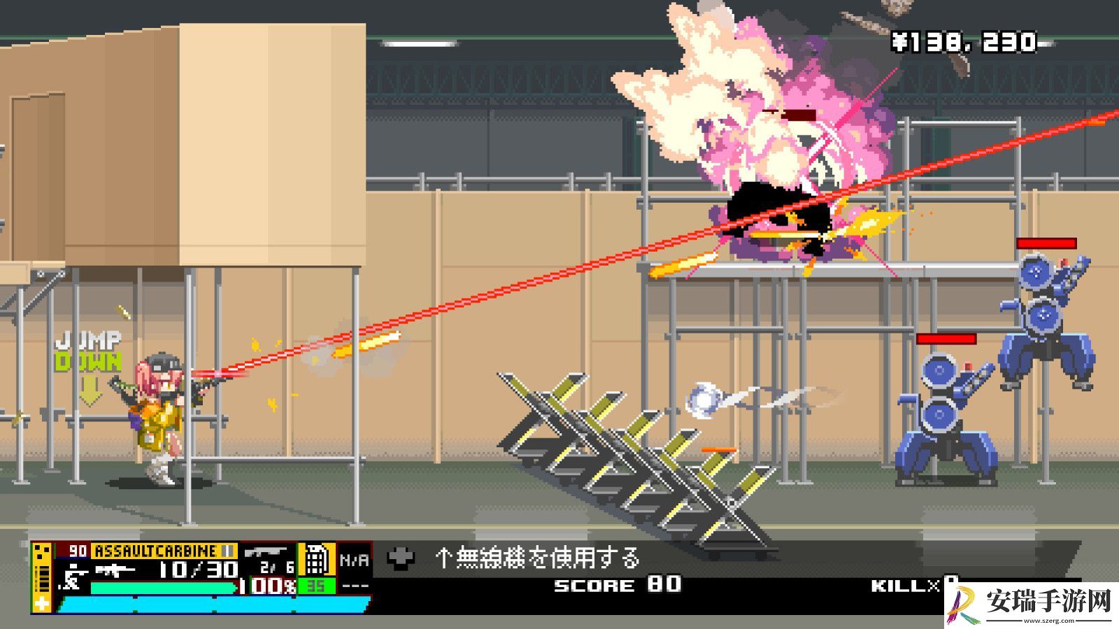 像素风动作射击游戏Nitro