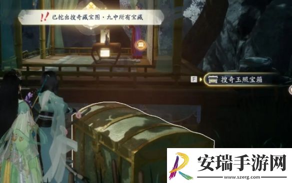 射雕手游搜奇藏宝图分布位置大全