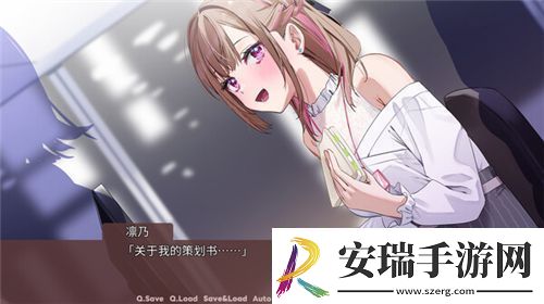 三国志战略版长蛇阵解析