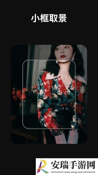 复古数码胶片CCD截图