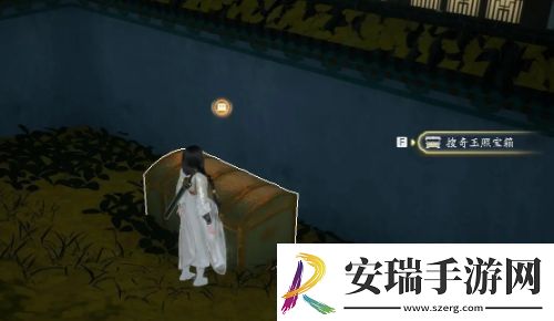 射雕手游搜奇藏宝图分布位置大全