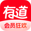有道翻译官版