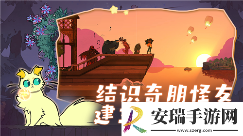 剑与远征揭秘